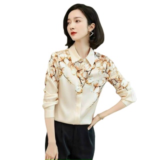 HÀNG NHẬP - ÁO SƠ MI NỮ LỤA HOA CÔNG SỞ THANH LỊCH - KBT13280