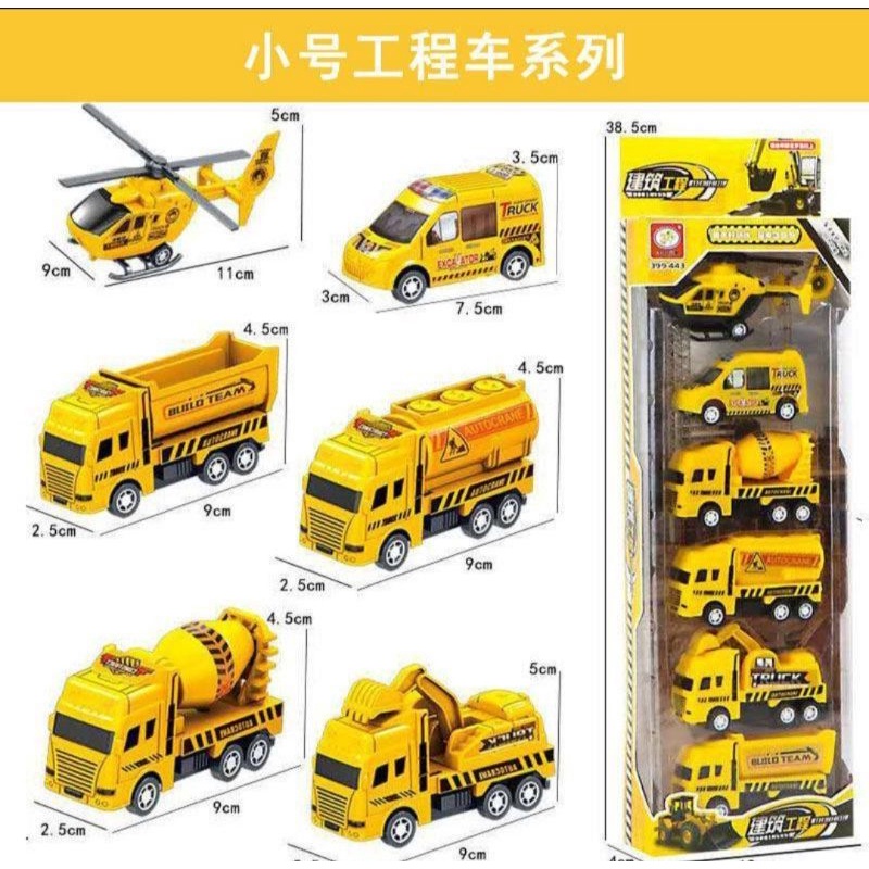 Bộ 6 xe oto máy bay trực thăng chạy cót cho bé