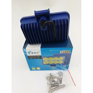 Đèn LED trợ sáng 8 bóng shiliduo