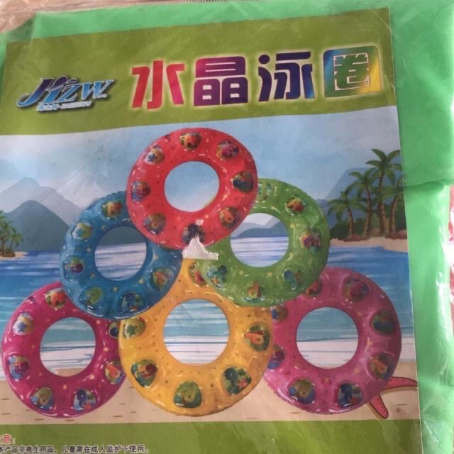 Phao tập bơi nhiều màu cho bé tập bơi, Có hình con vật ngộ nghĩnh, Size to và nhỏ. Phao không bơm hơi