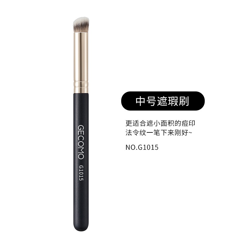 Cọ trang điểm đầu tròn 270# 170# mềm mại tiện dụng