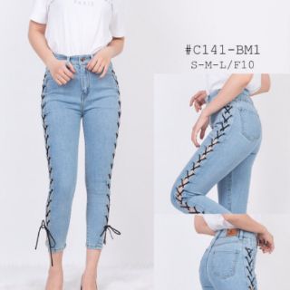 Quần jeans dài đan day