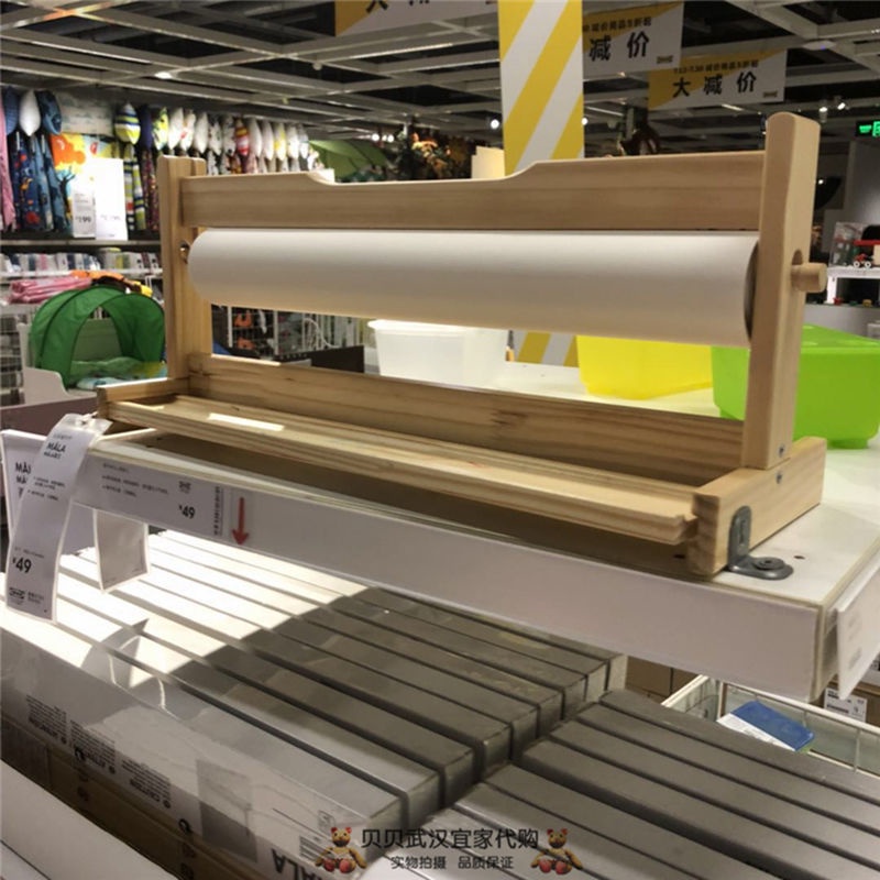 Cuộn Giấy Vẽ Tranh Ikea Mora Bằng Gỗ Trơn Để Bàn Cho Bé