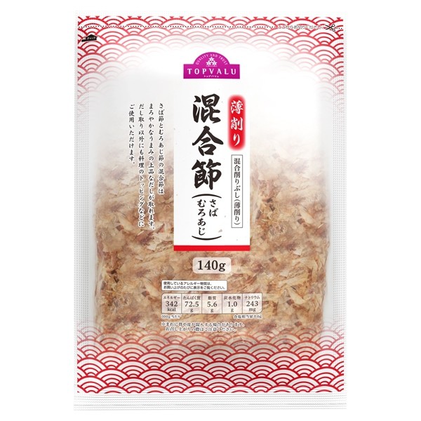 Cá bào tảo bẹ nấu dashi cho bé