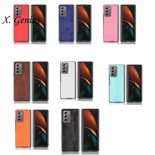 Bao Da Điện Thoại Nắp Gập Cho Samsung Galaxy Z Fold 2 Case Z Fold2 7.6inch
