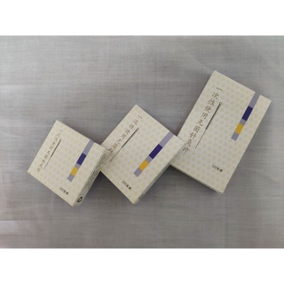 Kim châm cứu vân long vỉ 100 kim