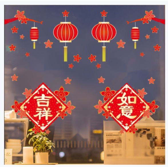 Decal dán tường Tết HÍT TĨNH ĐIỆN - Như Ý Cát Tường