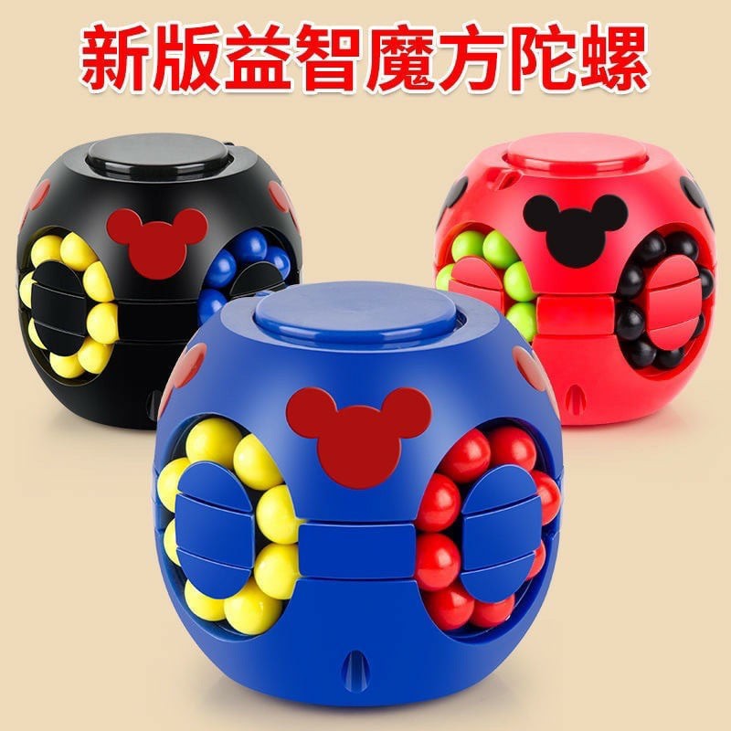 SPINNER CUBE - CON QUAY THÔNG MINH Đồ chơi giáo dục phát triển trí não cho trẻ em Burger Rubik’s Cube