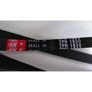 Dây Curoa máy sấy cửa ngang JIALI 39 (7HP 1930 - 7 rãnh)