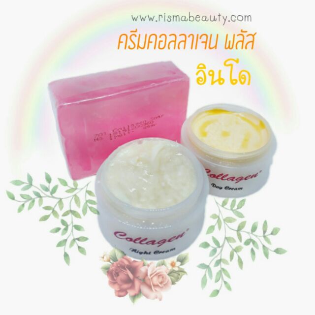 1 thùng 25kg Kem đêm KEM COLLAGEN PLUS VIT E