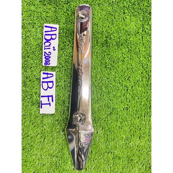 Ốp mũi tên bô inox AB 2010