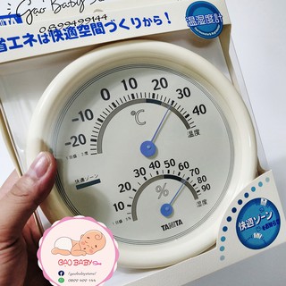 Nhiệt ẩm kế TANITA đo nhiệt độ, độ ẩm phòng - Nhật Bản