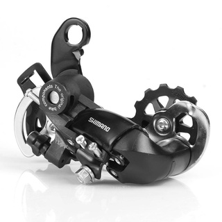 Củ đề TX-35 Shimano xe đạp thể thao chất liệu nhôm