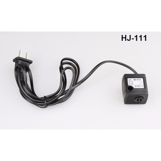 Máy bơm nước bể cá sunsun HJ111
