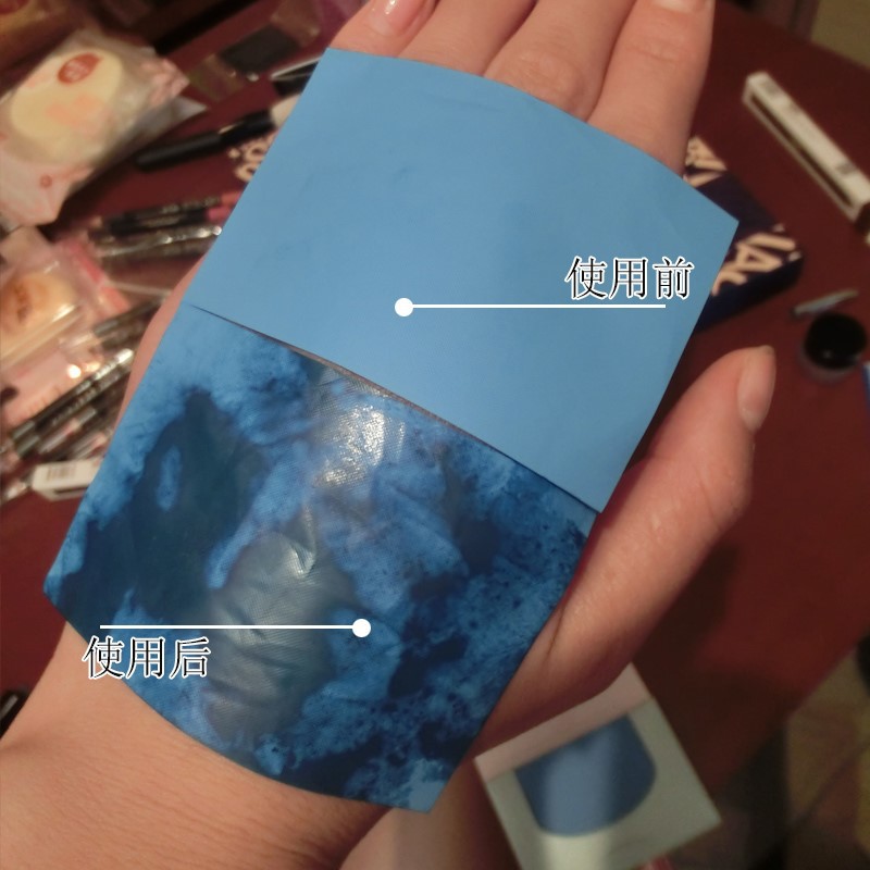 Giấy Thấm Dầu ChuChuBaby Nhật Bản 70 tờ | BigBuy360 - bigbuy360.vn