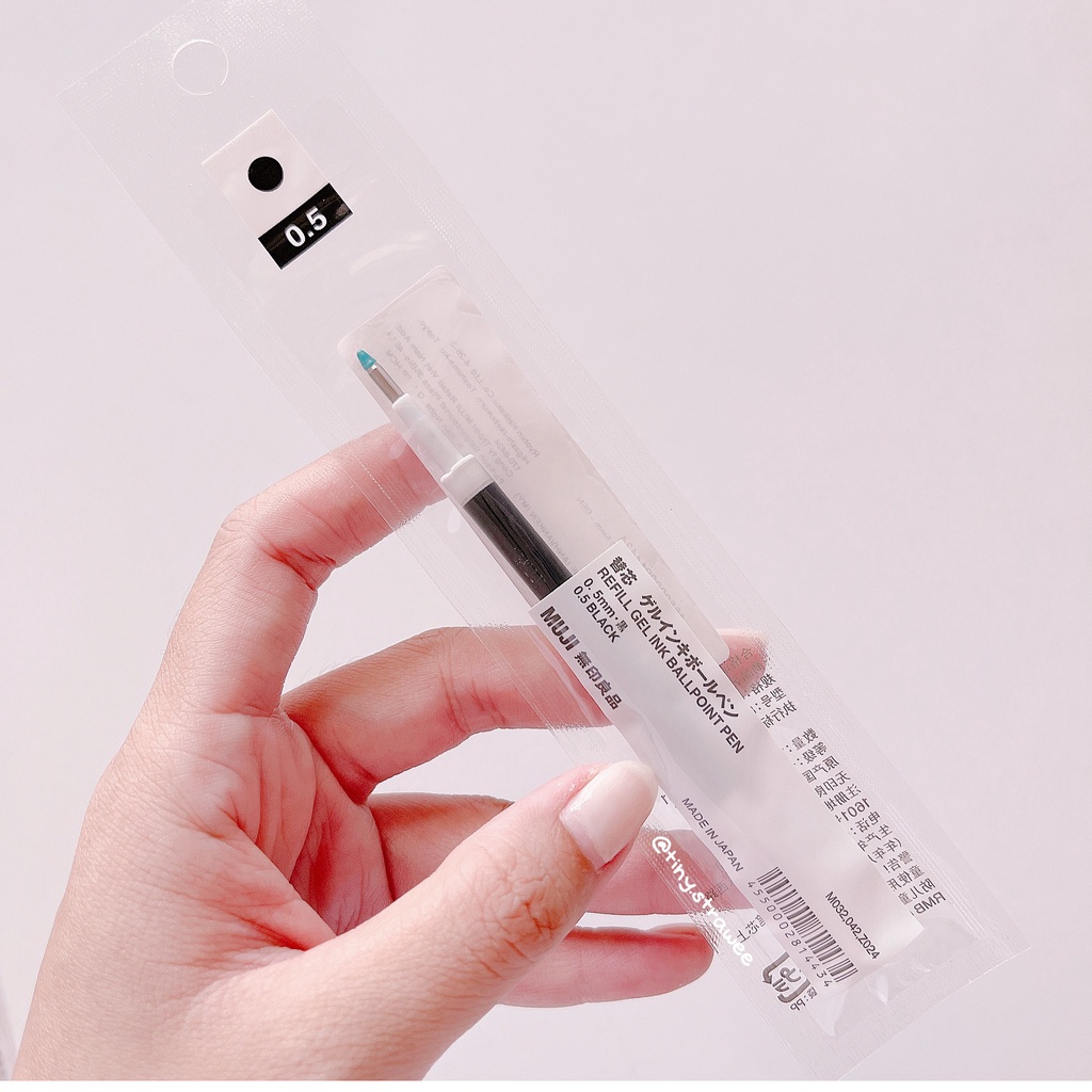 Ruột bút gel refill Muji