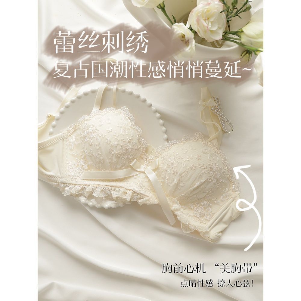 Set Đồ Lót Nâng Ngực Không Gọng Thép Phong Cách Nhật Bản Cho Nữ