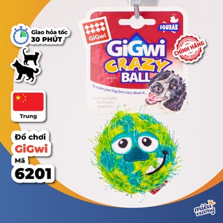 Đồ chơi bóng có âm thanh cho chó mèo GiGwi Crazy Ball [Art-6201]