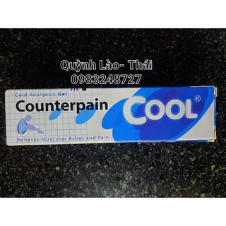 Dầu Xoa Bóp Couterpain Thái Lan 60g (lạnh)