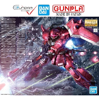 Mô Hình Gundam Bandai Mg Zaku Warrior Lunamaria Hawke Seed Destiny