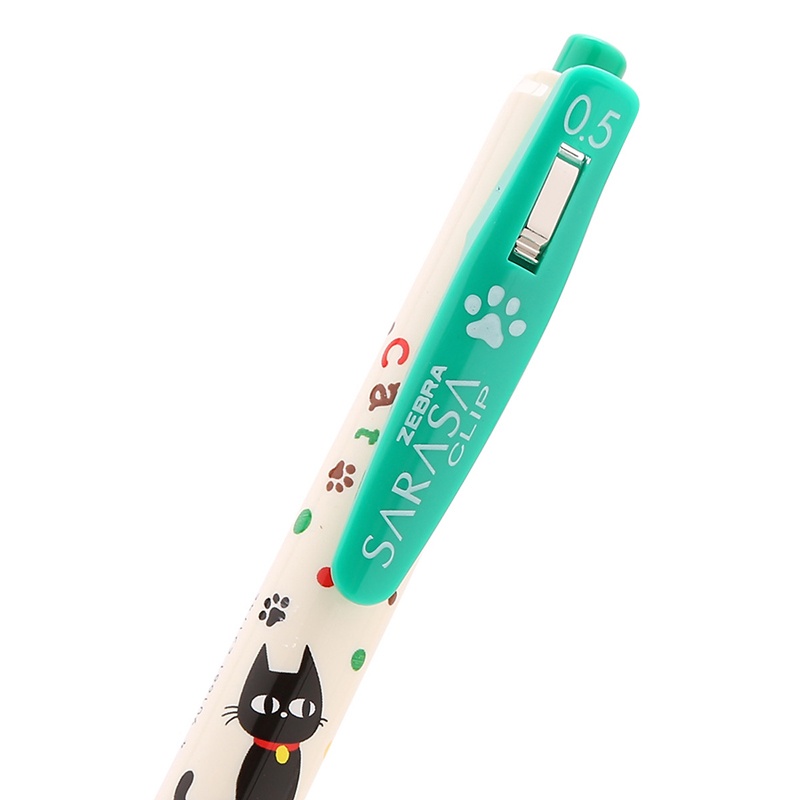 [LIMITED EDITION] Viết Gel Sarasa Clip CAT FRIENDS 0.5mm (phiên bản giới hạn) - Zebra Nhật Bản [Chính hãng]