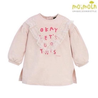 Áo moimoln