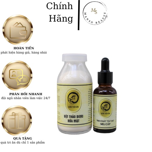 Comboo tinh chất tái tạo Hoàng Thiên Sâm giảm mụn, sáng da mờ thâm (serum tái tạo 30ml- bột thảo dược 100gr) Mansobeauty