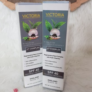 KEM DƯỠNG TRẮNG DA VICTORIA BODY
