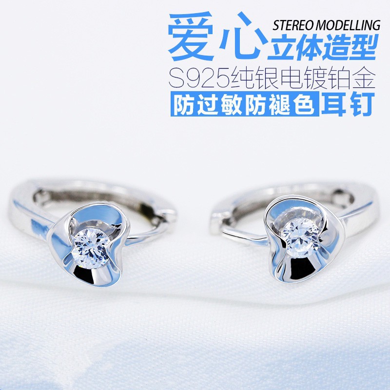 Khuyên Tai Nữ Trang Dáng Dài Tạo Hình Trái Tim Xinh Xắn