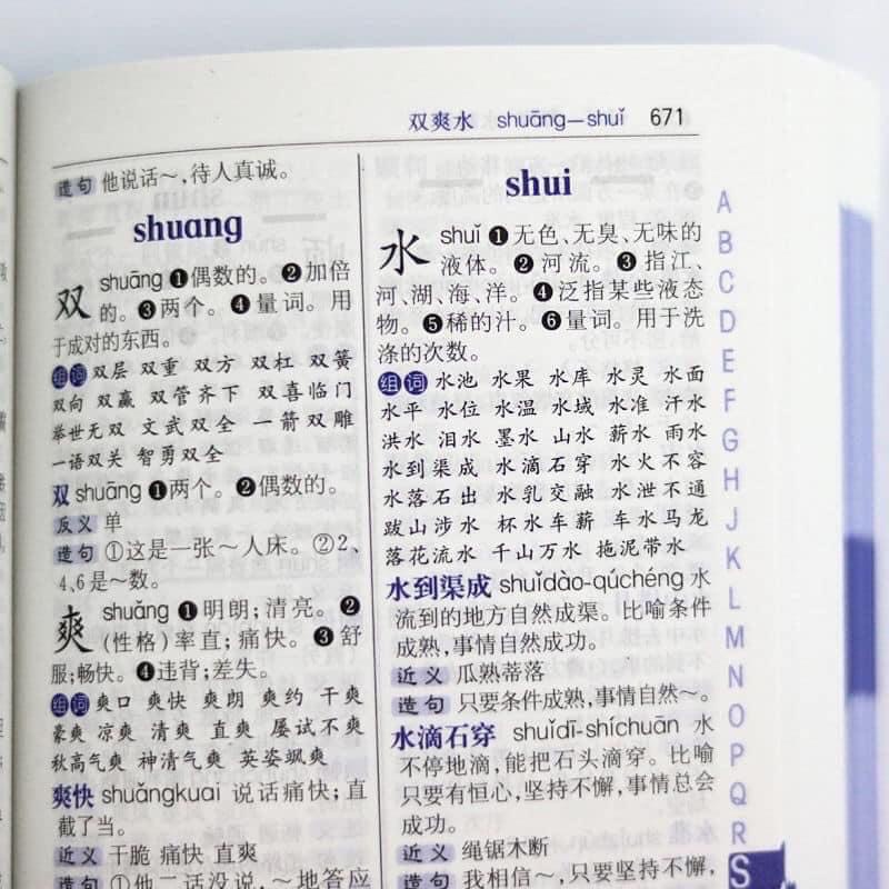 Sách-Từ điển đồng nghĩa,trái nghĩa,gần nghĩa