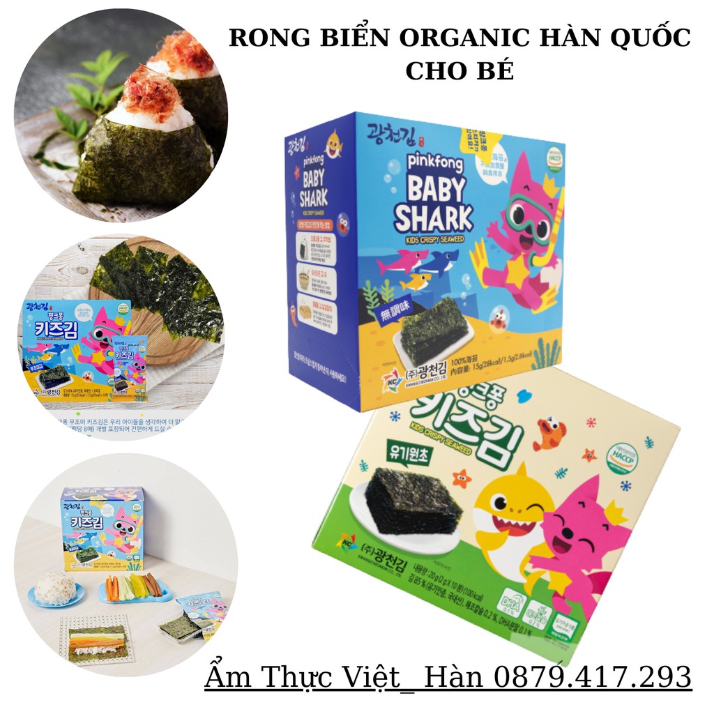 DATE 2022] Hộp 10 gói Rong biển ăn liền tách muối Organic Finkfong Hàn Quốc