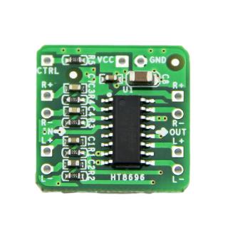 HT8697 Differential Amplifier Board 2x10W Digital Class D Audio Power Amplifier