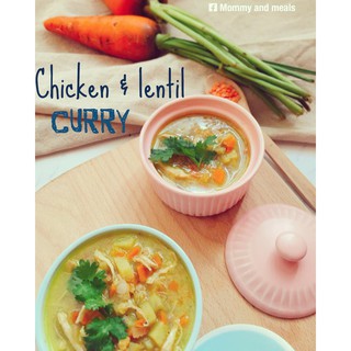 Đậu lăng đỏ cam hữu cơ Markal 500g