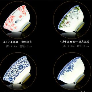 Bát ăn cơm Cốt Sứ Cảnh Đức ( Bộ 10 cái)