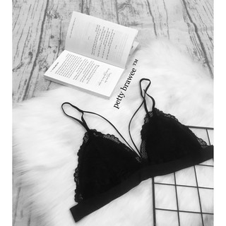 Bralettes – Basic