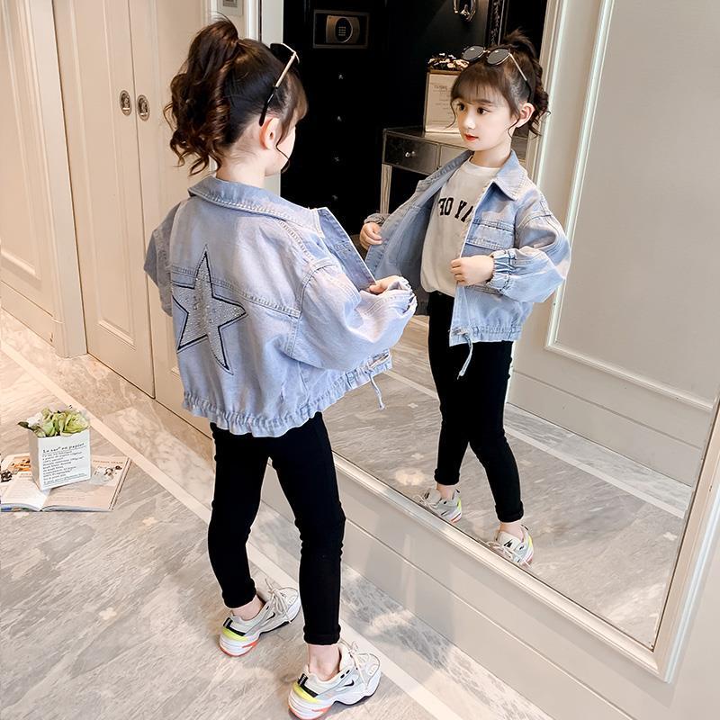 Áo Khoác Denim Xuân Thu Phong Cách Phương Tây Mới Dành Cho Bé Gái 2022