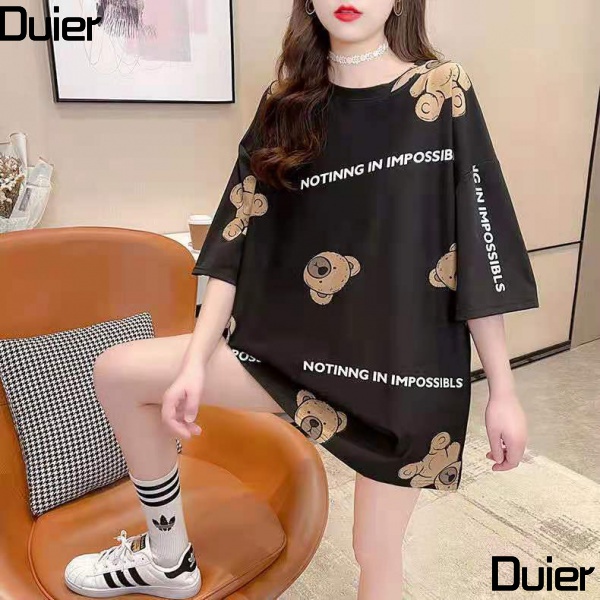 Áo Thun Tay Ngắn Dáng Rộng Cỡ Lớn 100-150kg Phong Cách Hàn Quốc Thời Trang Mùa Hè Cho Nữ