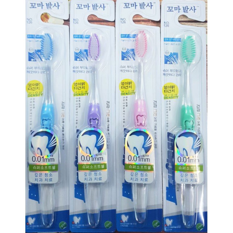 5 cái Bàn chải đánh răng Hàn Quốc BleuClean