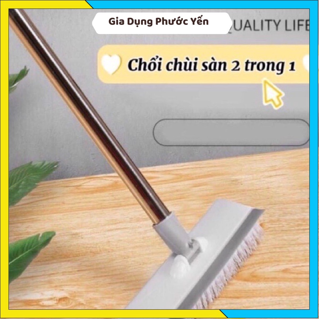 CHỔI CỌ SÀN NHÀ TẮM KÈM GẠT NƯỚC 2 MẶT THÔNG MINH