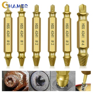 CHAMER- ~6pcs Broken Screwdriver Set Damaged Screw Extractor kit Deceleration Bit Broken Bolt Removal Tool【CHAMER-Home】