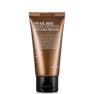 🌸 Kem dưỡng Snail Bee High Content Steam