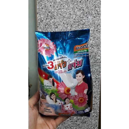Bột giặt Hương Hoa Thơm Ngát Của Thái Lan 1kg