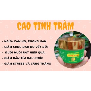 Cao tinh Tràm