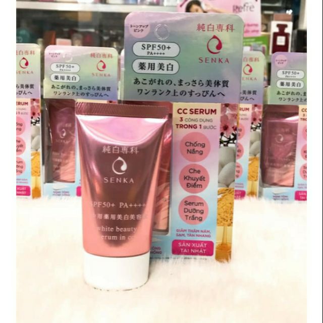 (SX Nhật Bản) Kem Nền Chống Nắng CC SENKA WHITE BEAUTY SERUM IN CC 40G