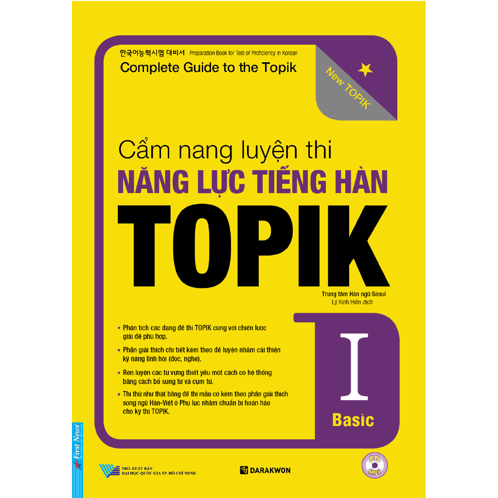 Sách - Cẩm Nang Luyện Thi Năng Lực Tiếng Hàn Topik I Basic - Kèm CD