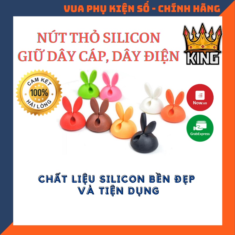 Nút giữ dây điện hình tai thỏ chống xoắn rối, cáp sạc, máy in