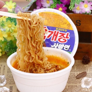 Mì bò ăn liền vị cay _ vị kim chi hàn quốc tô 86gr