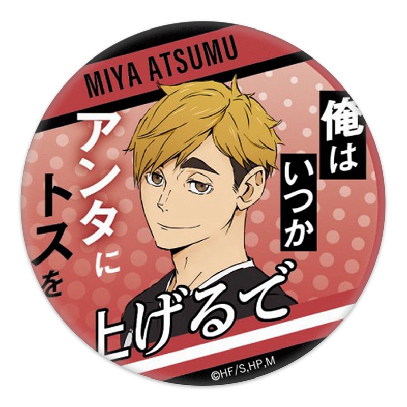 Tmdbyx Huy hiệu hóa trang nhân vật hoạt hình Nhật Bản 58mm