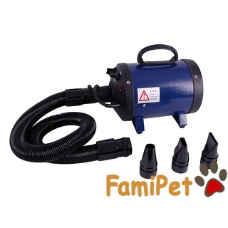 Máy Sấy Lông Chó Mèo Công Xuất Lớn 2800w