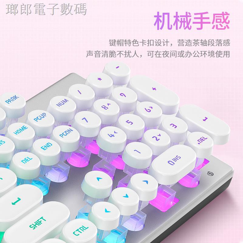 Hp Bàn Phím Cơ Học Có Dây Và Đèn Dễ Thương Cho Nữ | BigBuy360 - bigbuy360.vn